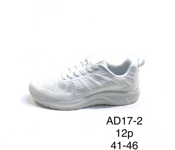 Buty Sportowe Męskie Roz 41-46 / 12 par 1